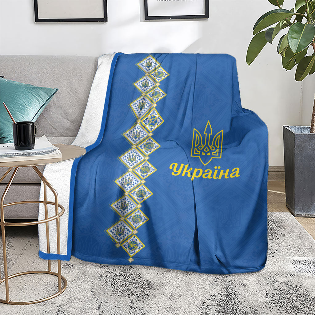 Ukrainian Tryzub Pattern Blanket