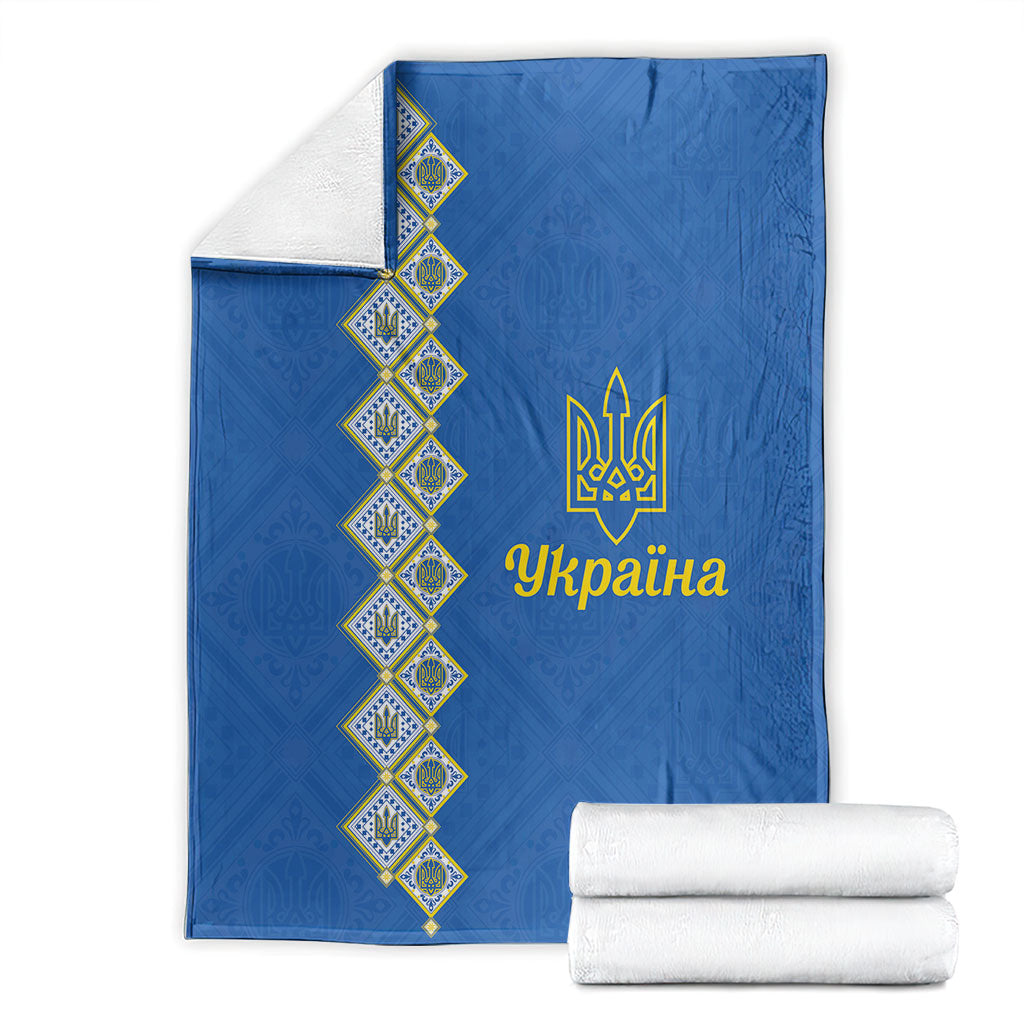 Ukrainian Tryzub Pattern Blanket