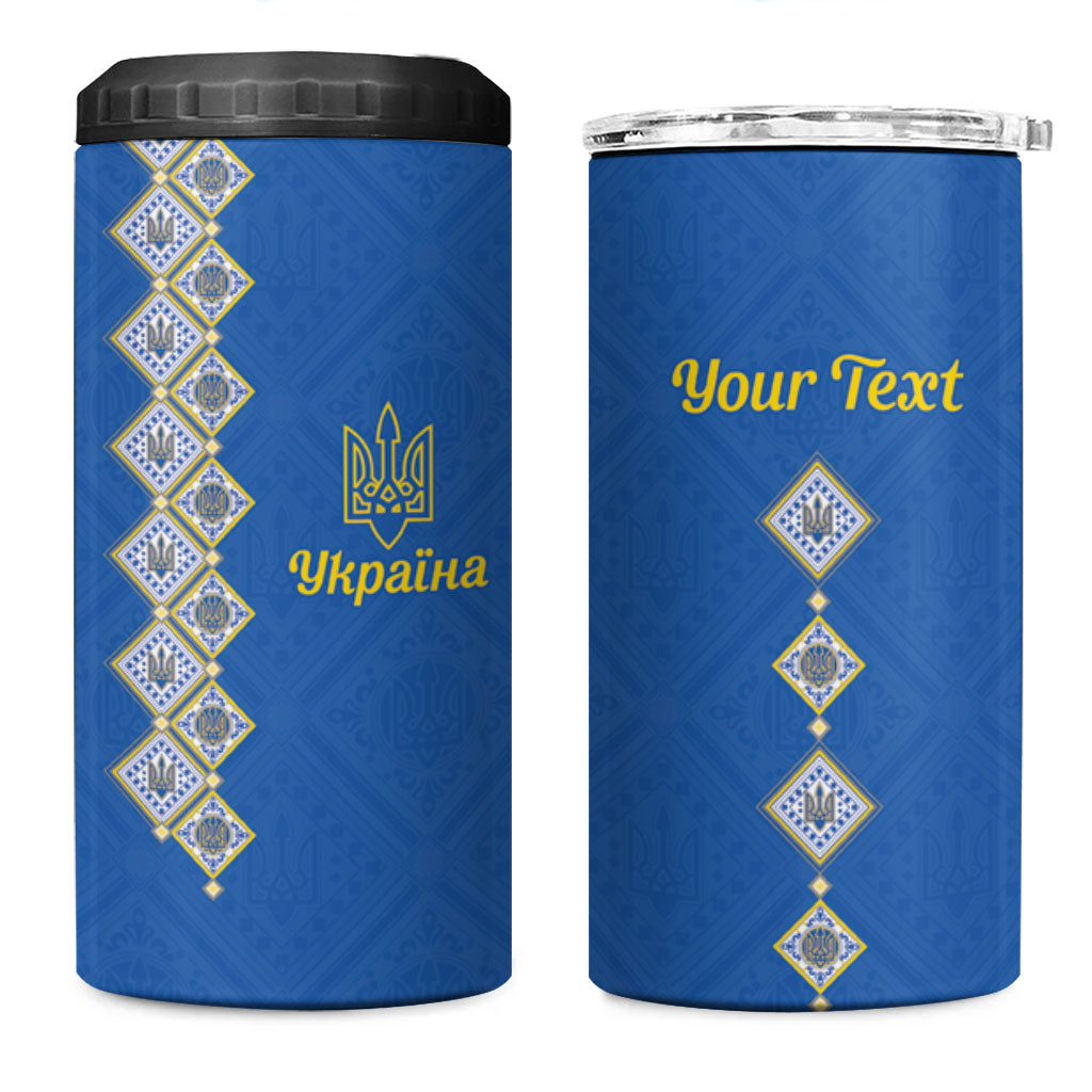 Personalised Ukrainian Tryzub Pattern 4 in 1 Can Cooler Tumbler