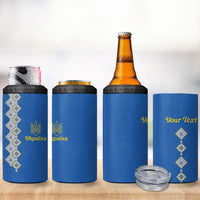 Personalised Ukrainian Tryzub Pattern 4 in 1 Can Cooler Tumbler
