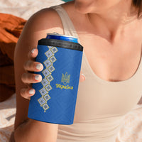 Personalised Ukrainian Tryzub Pattern 4 in 1 Can Cooler Tumbler