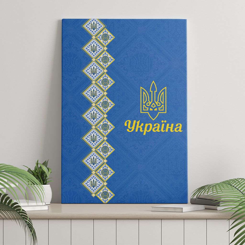 Ukrainian Tryzub Pattern Canvas Wall Art