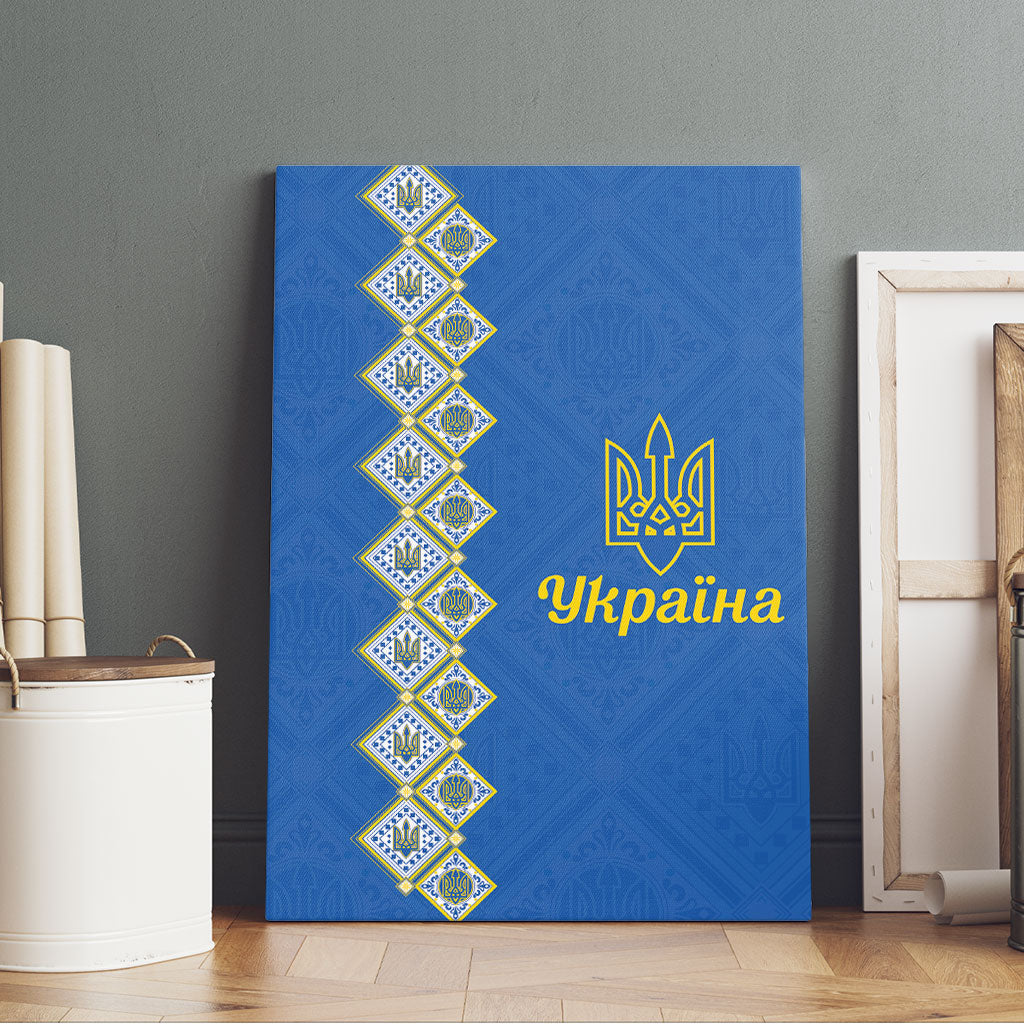 Ukrainian Tryzub Pattern Canvas Wall Art