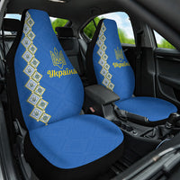 Ukrainian Tryzub Pattern Car Seat Cover