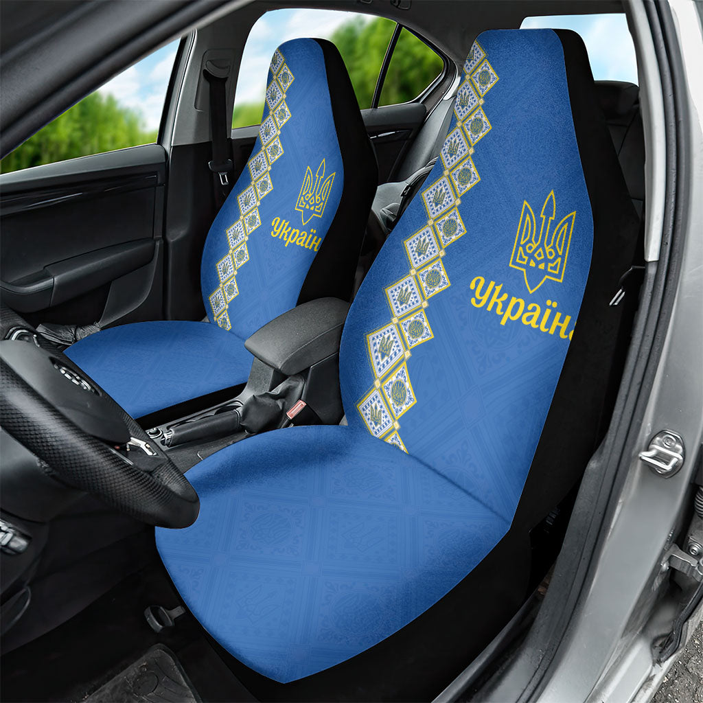 Ukrainian Tryzub Pattern Car Seat Cover