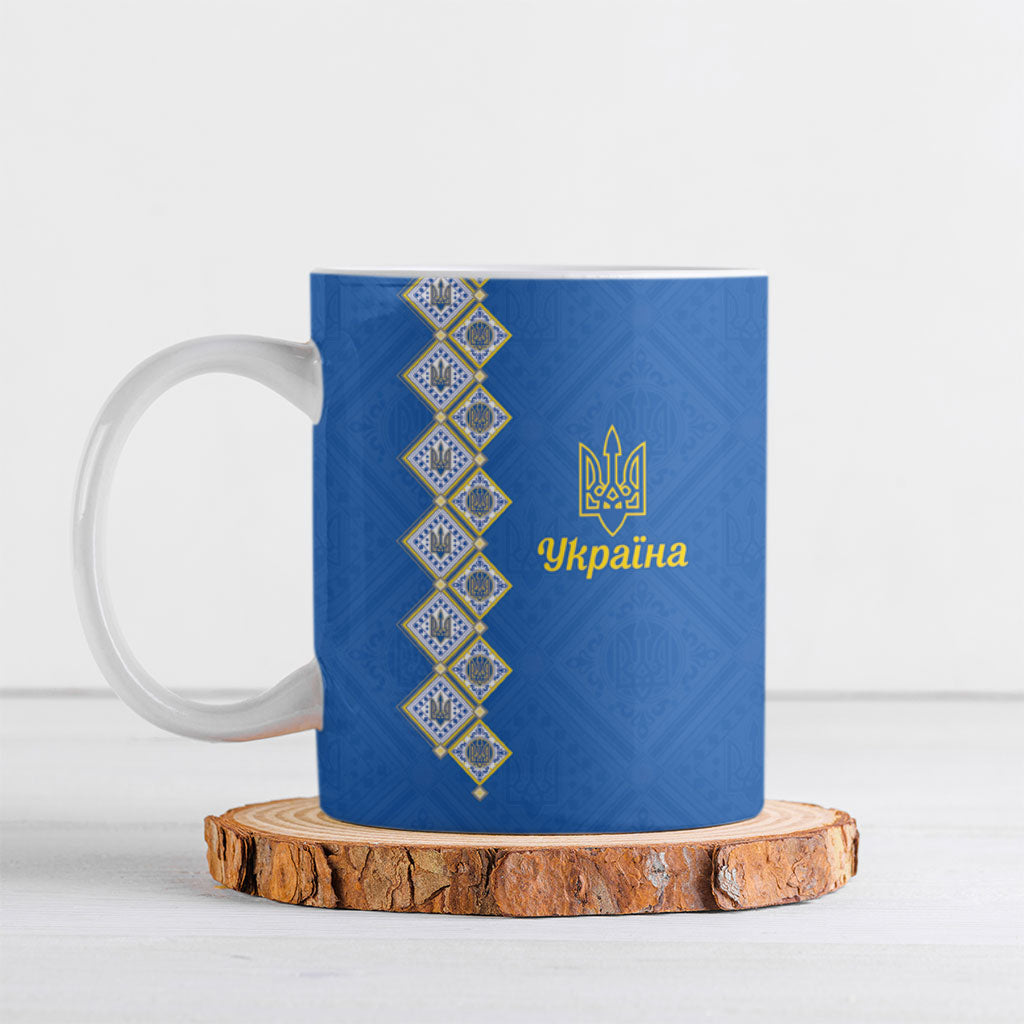 Personalised Ukrainian Tryzub Pattern Ceramic Mug