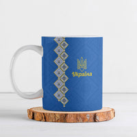 Personalised Ukrainian Tryzub Pattern Ceramic Mug
