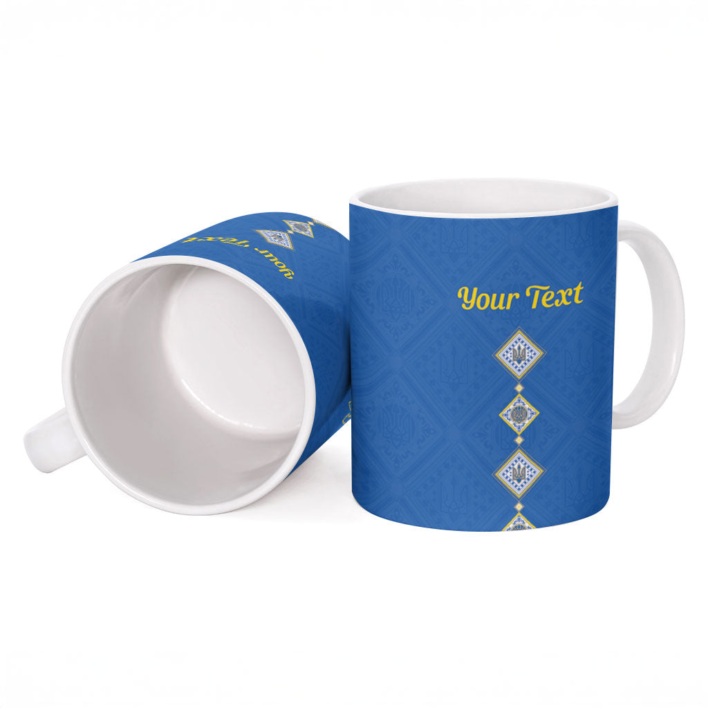 Personalised Ukrainian Tryzub Pattern Ceramic Mug