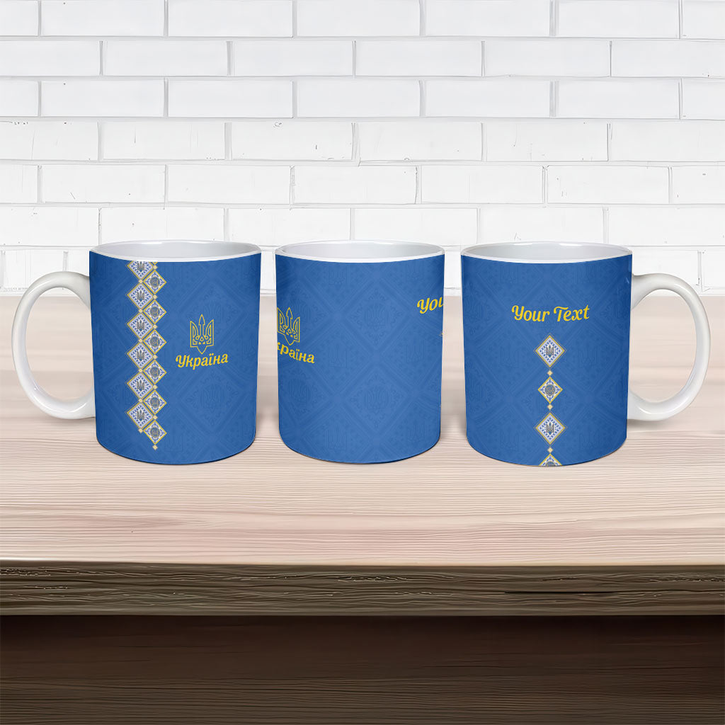Personalised Ukrainian Tryzub Pattern Ceramic Mug
