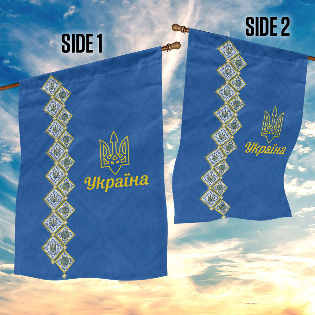 Ukrainian Tryzub Pattern Garden Flag