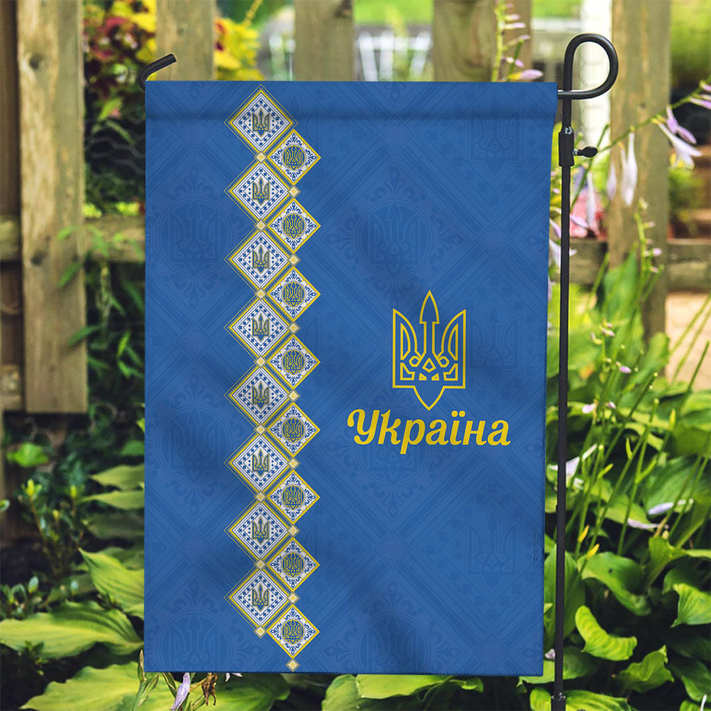Ukrainian Tryzub Pattern Garden Flag