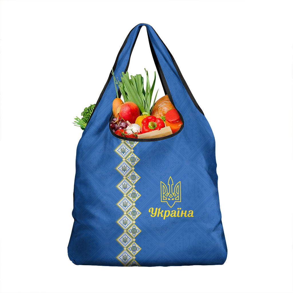 Ukrainian Tryzub Pattern Grocery Bag