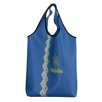 Ukrainian Tryzub Pattern Grocery Bag