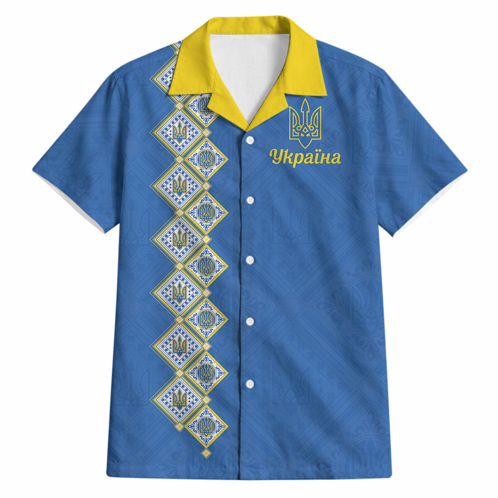 Personalised Ukrainian Tryzub Pattern Hawaiian Shirt