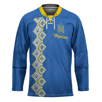 Personalised Ukrainian Tryzub Pattern Hockey Jersey