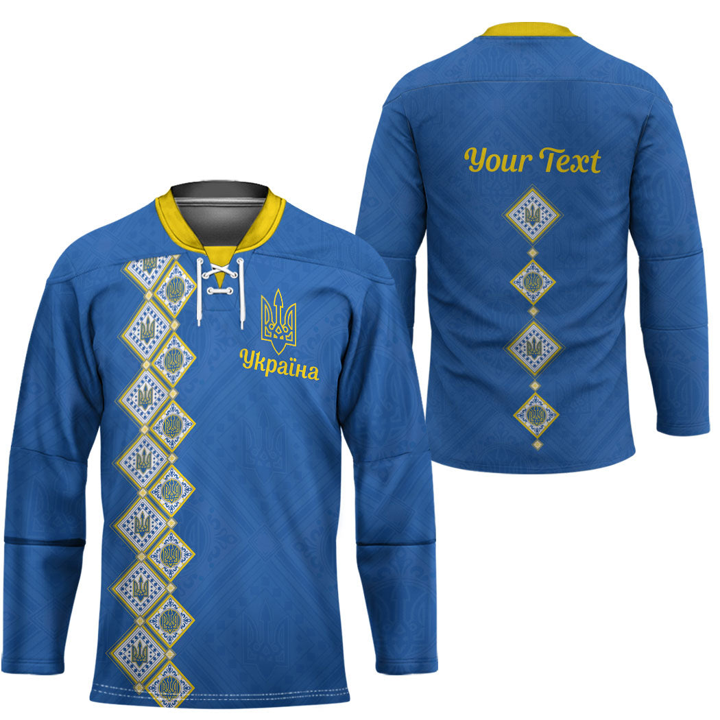 Personalised Ukrainian Tryzub Pattern Hockey Jersey