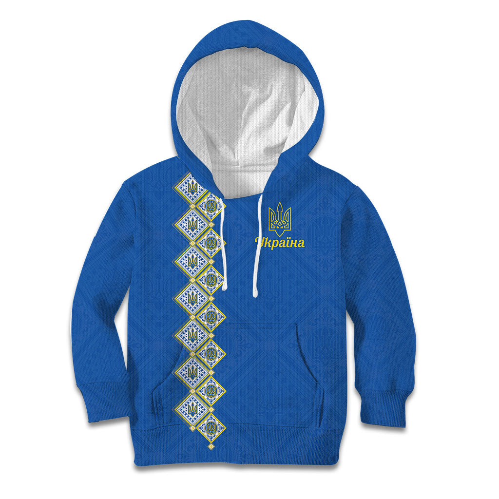 Personalised Ukrainian Tryzub Pattern Kid Hoodie