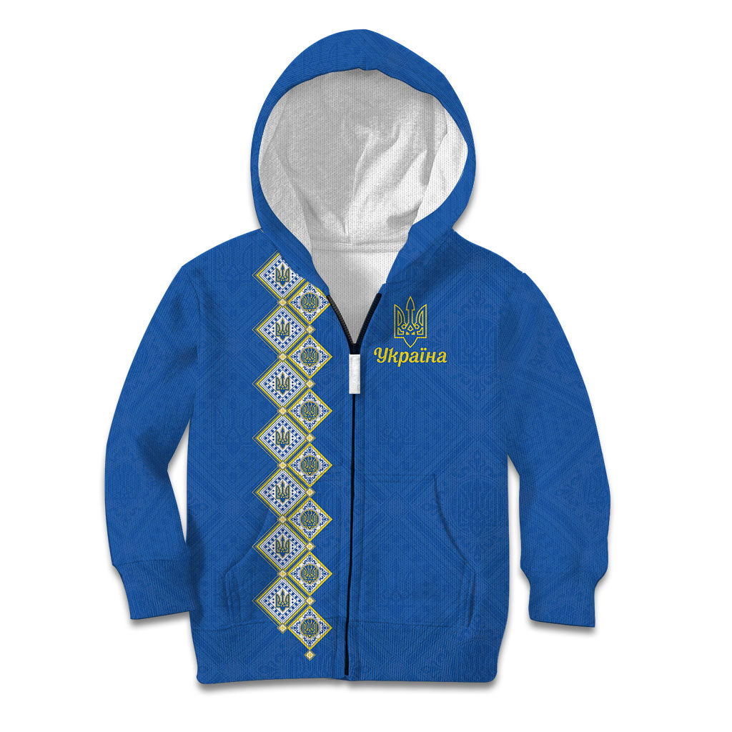 Personalised Ukrainian Tryzub Pattern Kid Hoodie