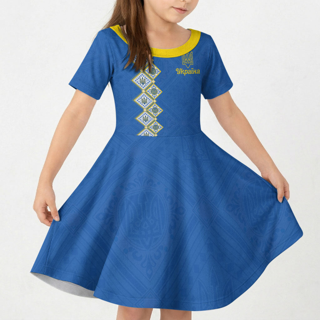 Personalised Ukrainian Tryzub Pattern Kid Short Sleeve Dress