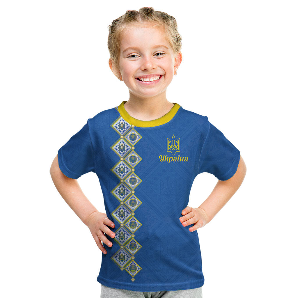 Personalised Ukrainian Tryzub Pattern Kid T Shirt