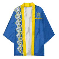 Personalised Ukrainian Tryzub Pattern Kimono