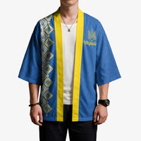 Personalised Ukrainian Tryzub Pattern Kimono