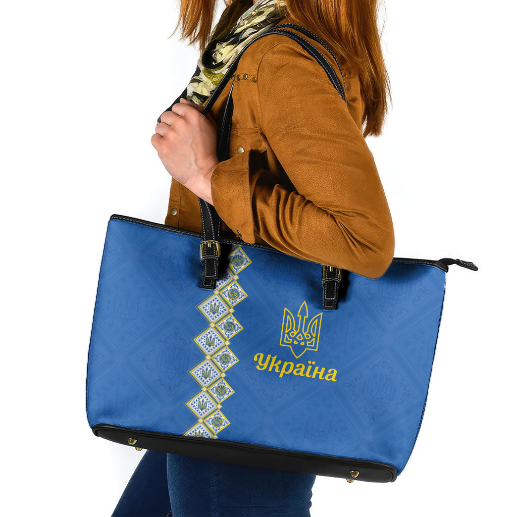 Ukrainian Tryzub Pattern Leather Tote Bag