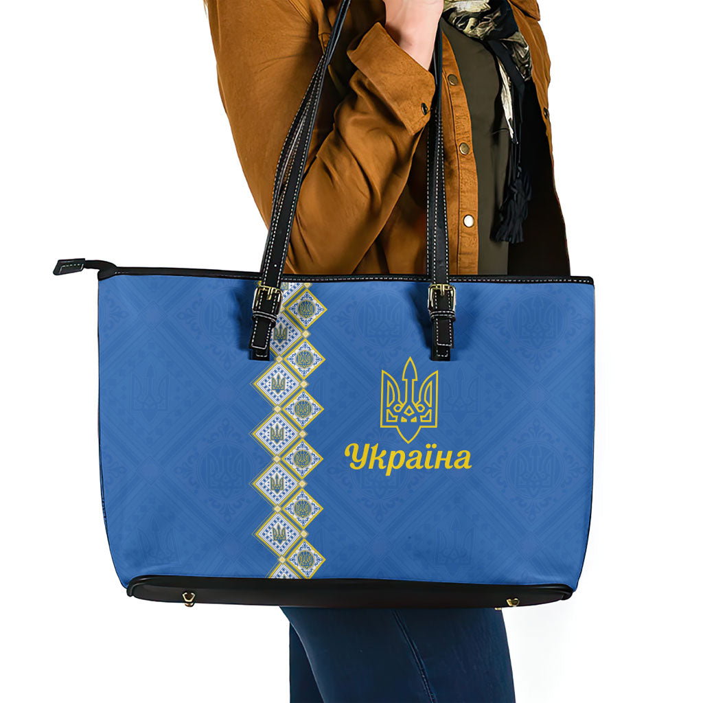 Ukrainian Tryzub Pattern Leather Tote Bag