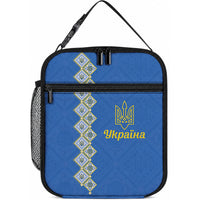 Ukrainian Tryzub Pattern Lunch Bag