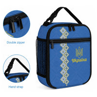 Ukrainian Tryzub Pattern Lunch Bag