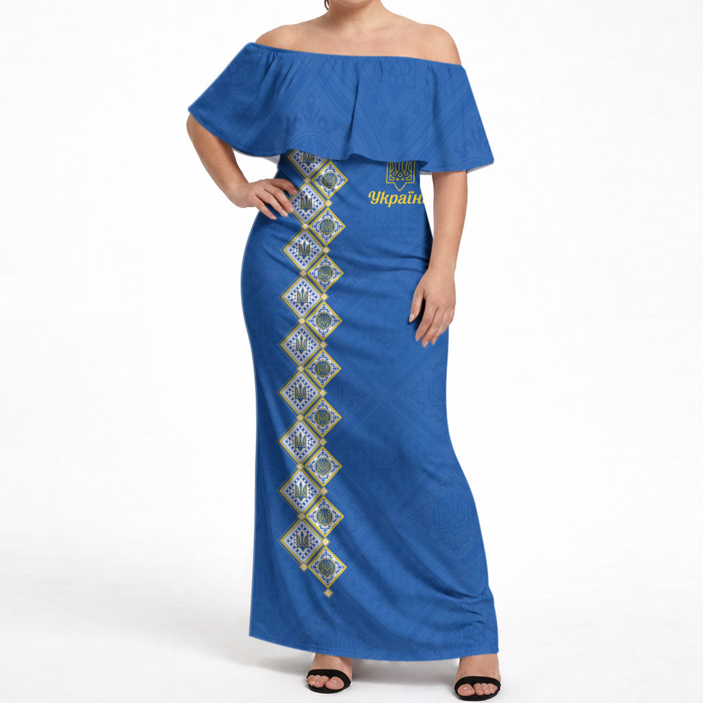 Personalised Ukrainian Tryzub Pattern Off Shoulder Maxi Dress
