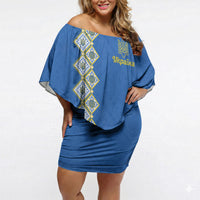 Personalised Ukrainian Tryzub Pattern Off Shoulder Short Dress