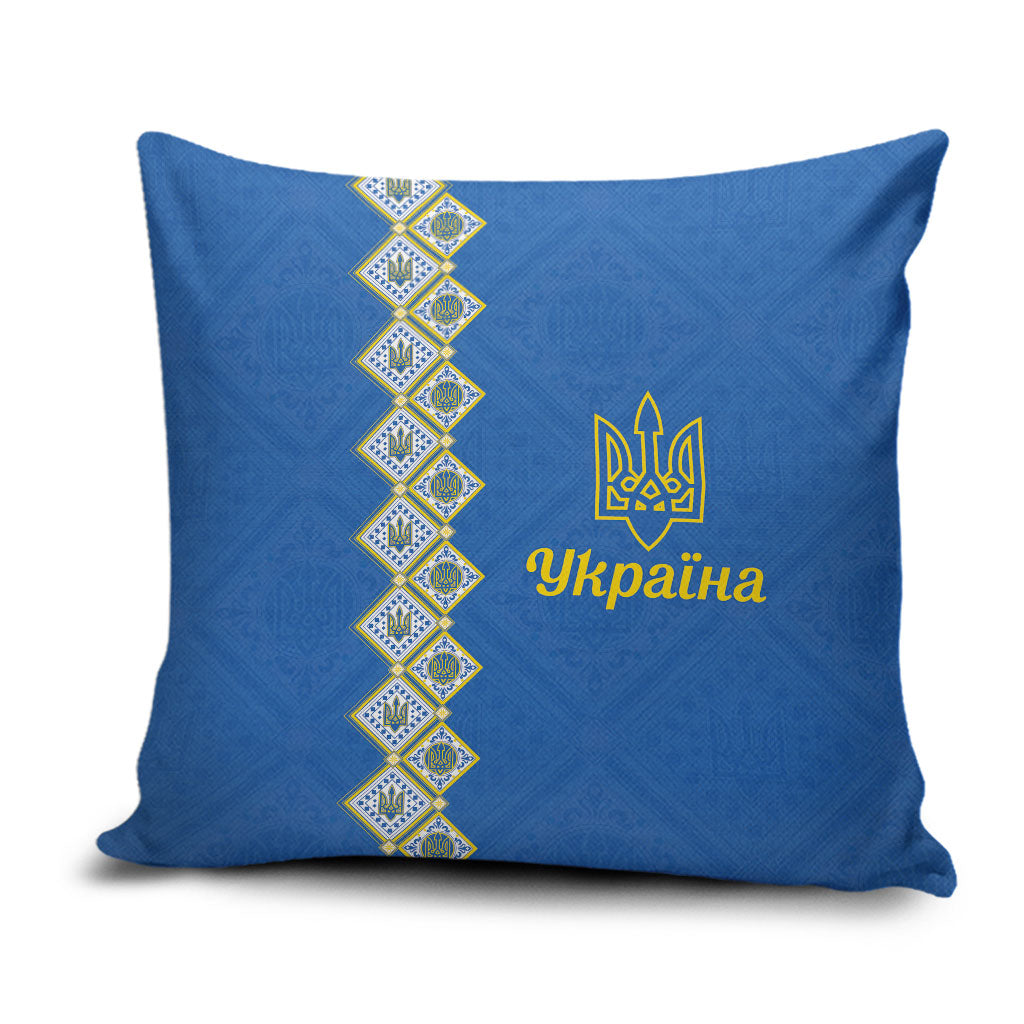 Ukrainian Tryzub Pattern Pillow Cover
