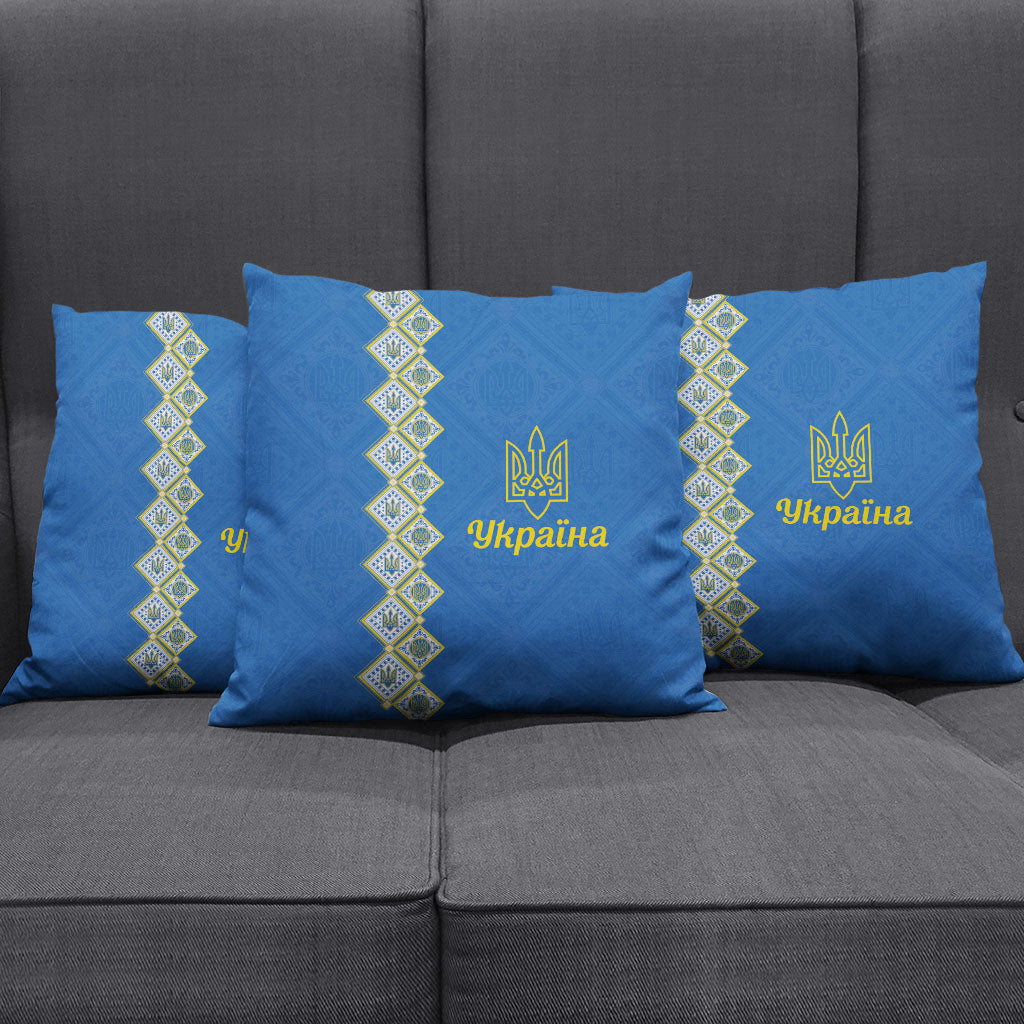 Ukrainian Tryzub Pattern Pillow Cover