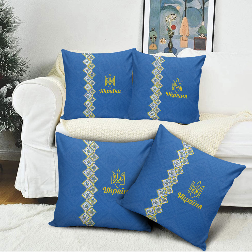 Ukrainian Tryzub Pattern Pillow Cover