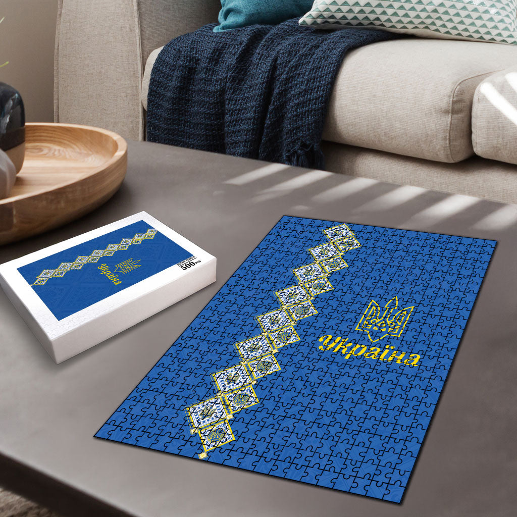 Ukrainian Tryzub Pattern Puzzle