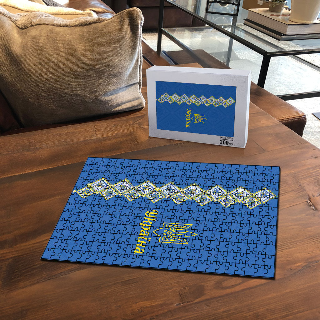 Ukrainian Tryzub Pattern Puzzle