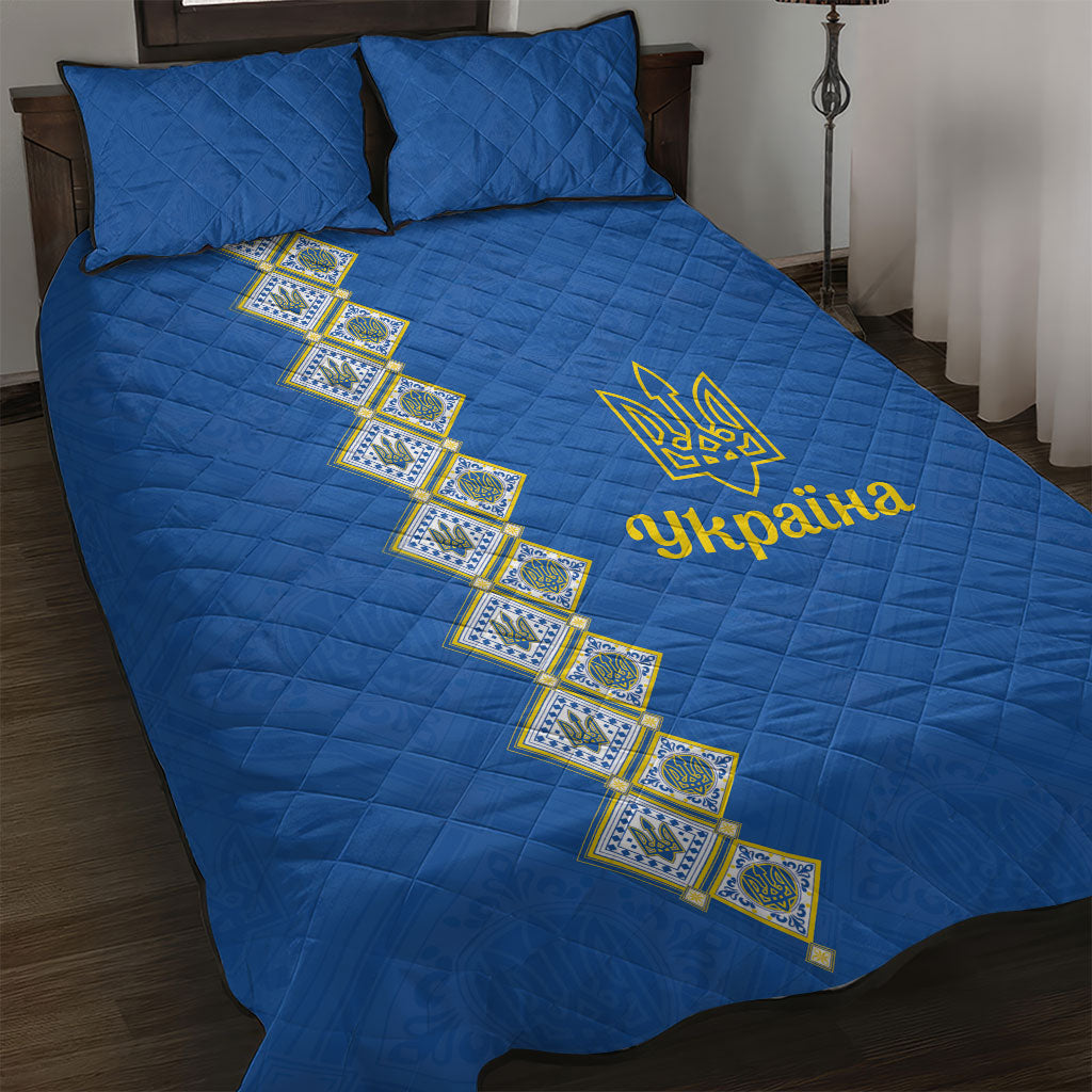Ukrainian Tryzub Pattern Quilt Bed Set