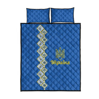 Ukrainian Tryzub Pattern Quilt Bed Set