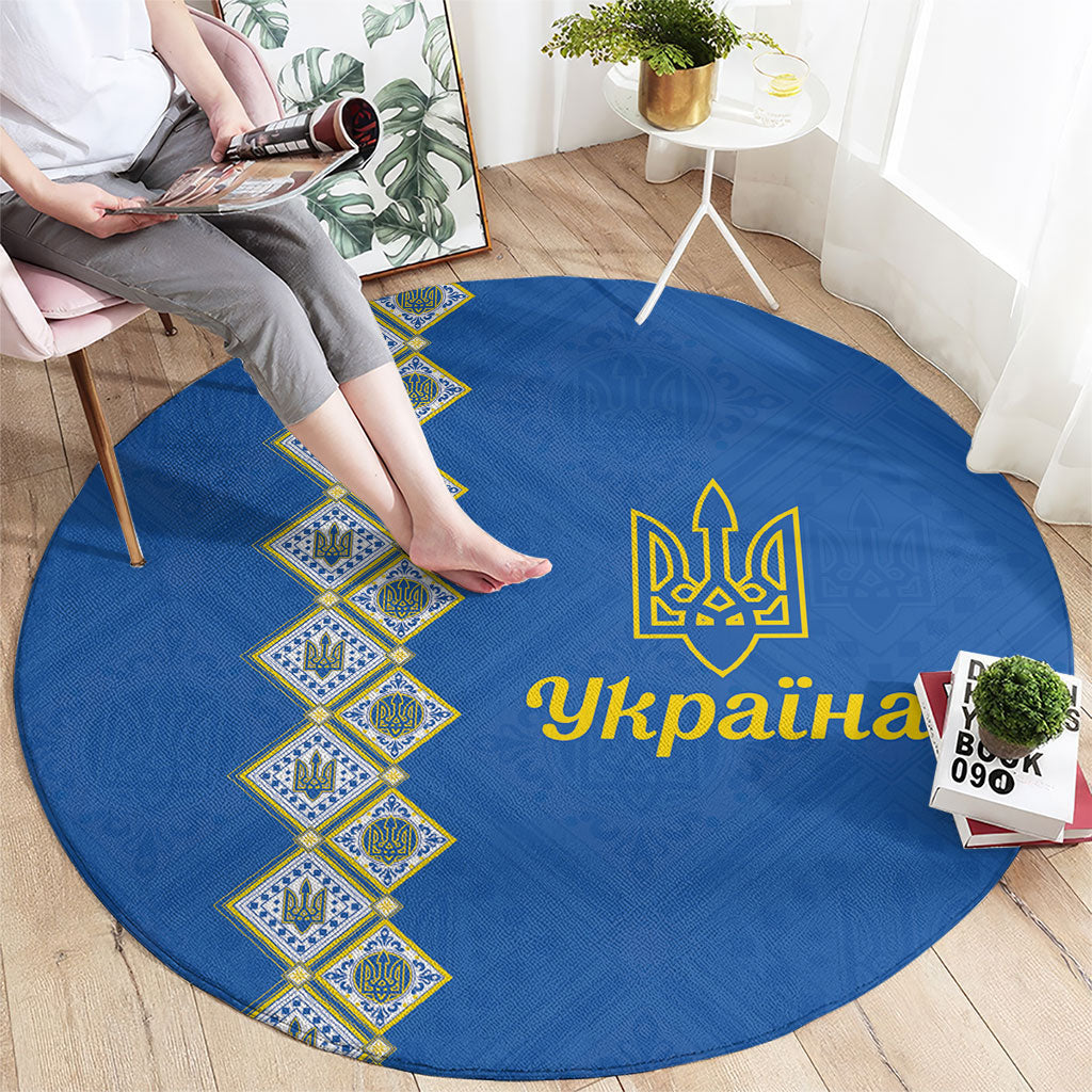 Ukrainian Tryzub Pattern Round Carpet