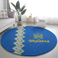 Ukrainian Tryzub Pattern Round Carpet