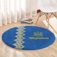 Ukrainian Tryzub Pattern Round Carpet