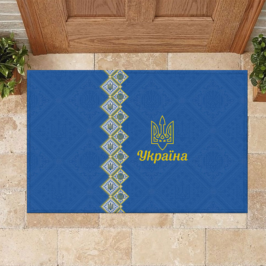Ukrainian Tryzub Pattern Rubber Doormat