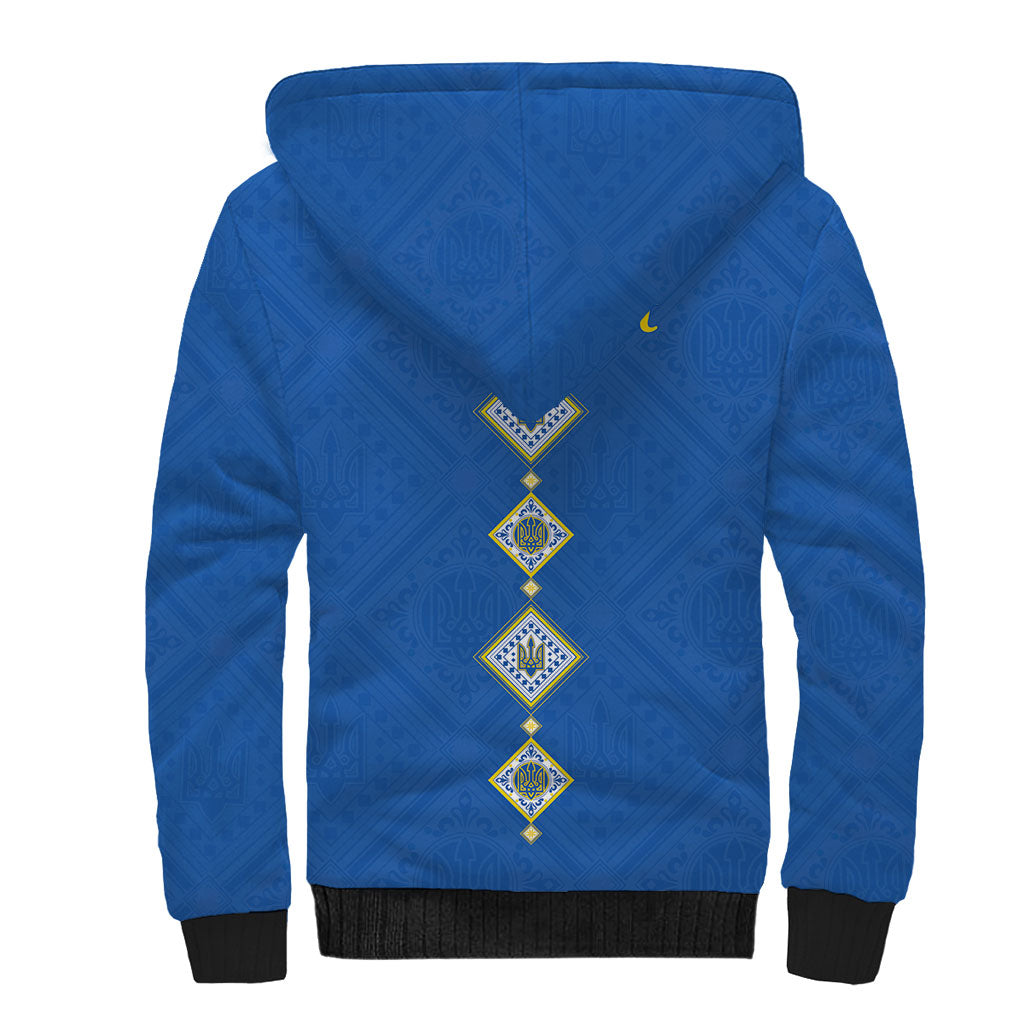 Personalised Ukrainian Tryzub Pattern Sherpa Hoodie