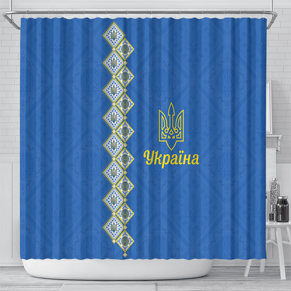 Ukrainian Tryzub Pattern Shower Curtain