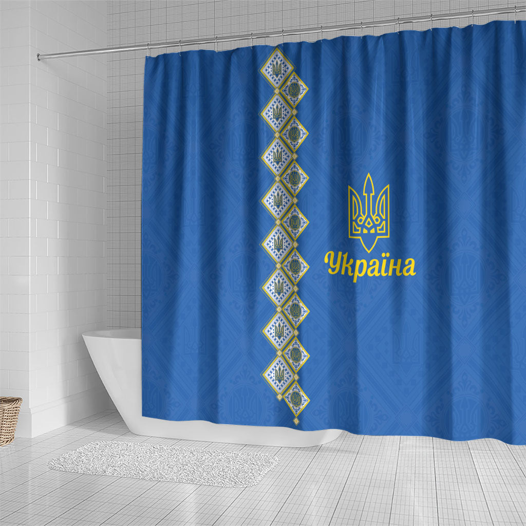 Ukrainian Tryzub Pattern Shower Curtain