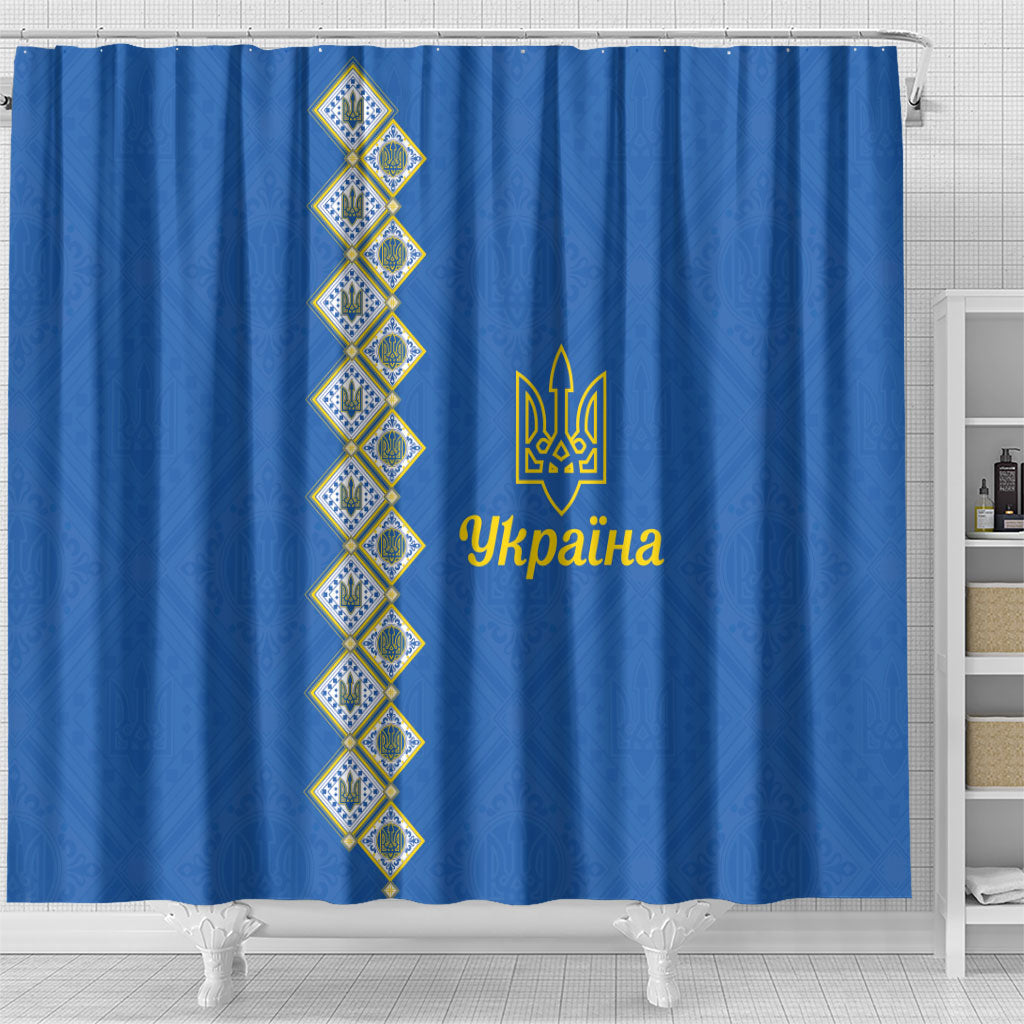 Ukrainian Tryzub Pattern Shower Curtain