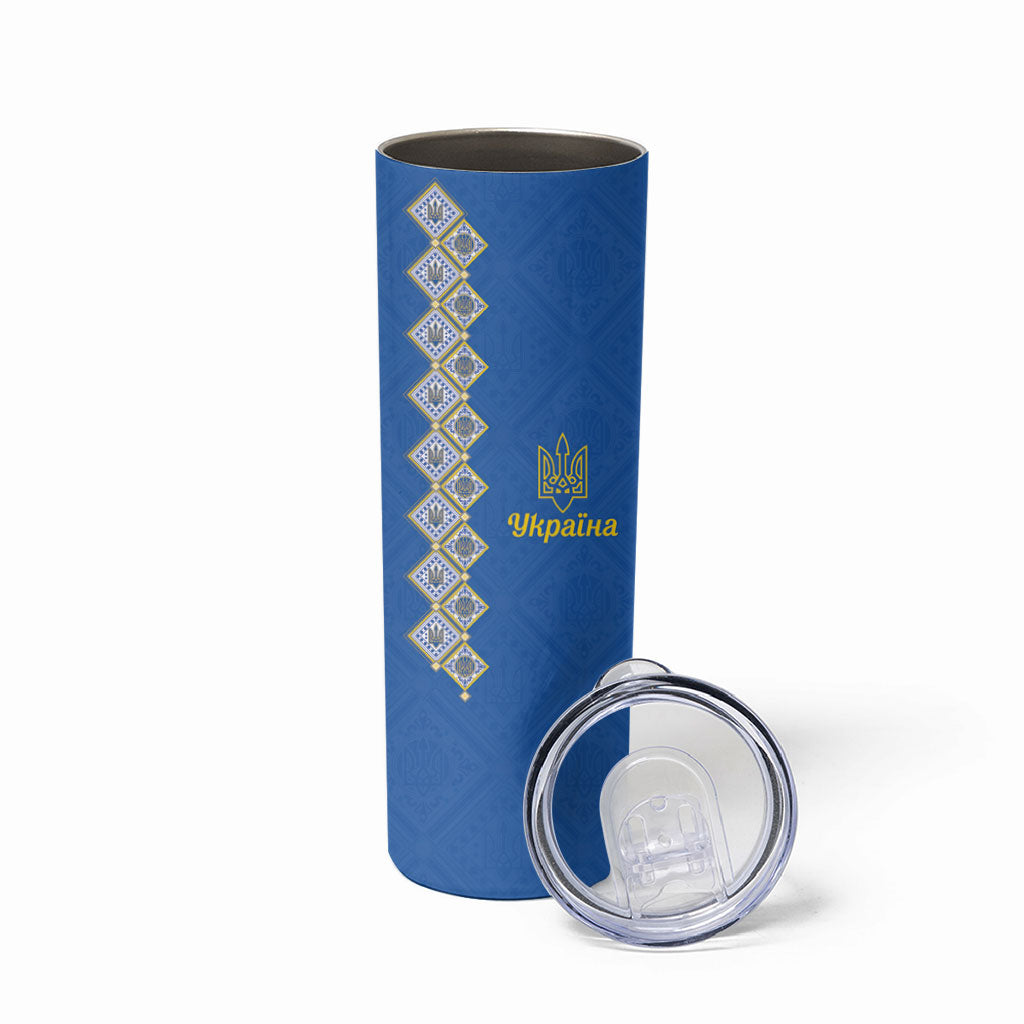Personalised Ukrainian Tryzub Pattern Skinny Tumbler