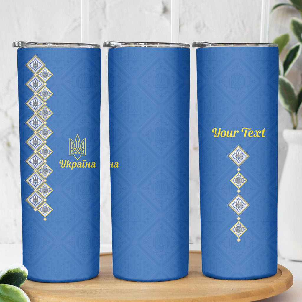 Personalised Ukrainian Tryzub Pattern Skinny Tumbler