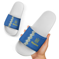 Ukrainian Tryzub Pattern Slide Sandals